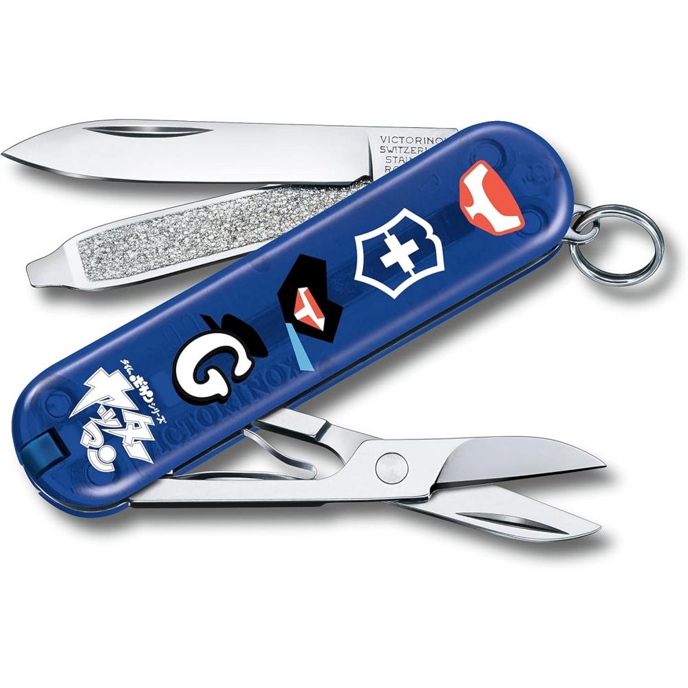 Victorinox Swiss Army Knife 7 Functions Multifunctional Outdoor Camping Import