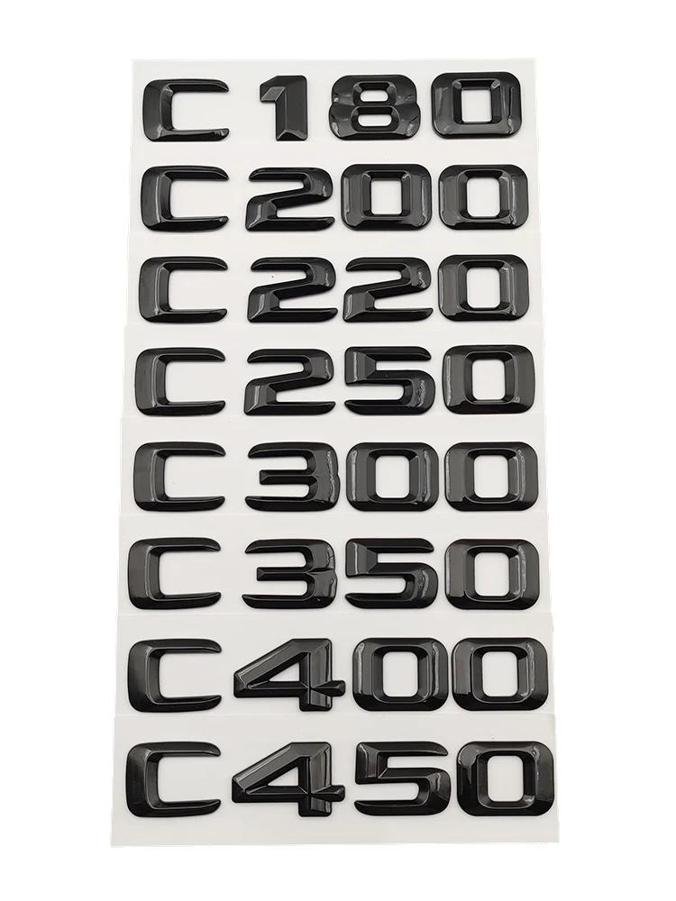 For Car Stickers Mercedes Benz C200 C220 C250 C300 C350 C400 C450 W205 W204 W203 Trunk Emblem Logo 2015 Accessories