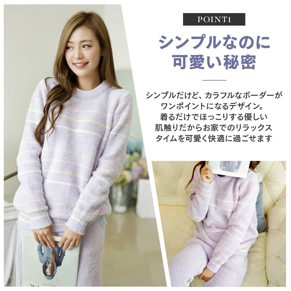 Luanna Jena Fluffy Pajama Set with Top and QW631 Women's Pants, Purple,