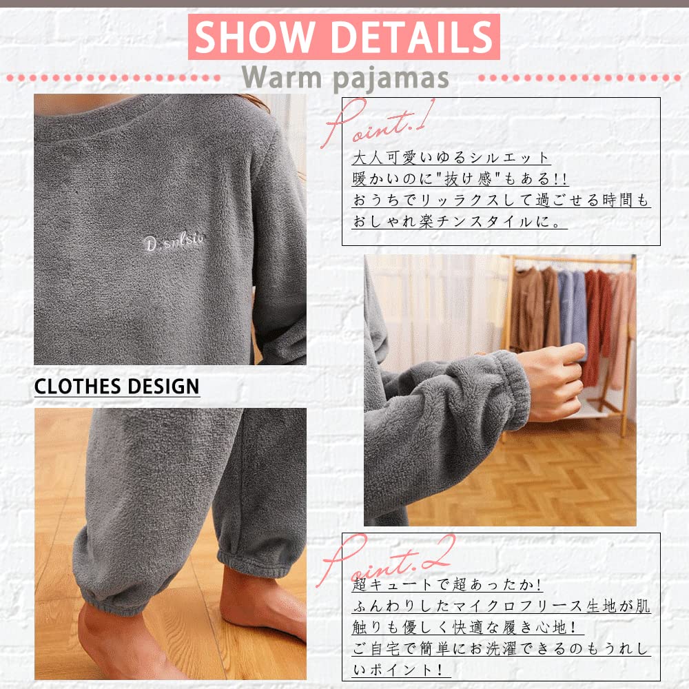 YUESUO Fluffy Winter Pajama Warm Cute Long and Set with Embroidered Fluffy and Perfect Gift Women's Set, Fleece, Loungewear, Pants, Top, 2-Piece Logo,