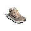 Adidas Pureboost 22 Primeknit Fabric Abrasion Resistant Low top Kids' Running Shoes Ecru Kids' IF5553