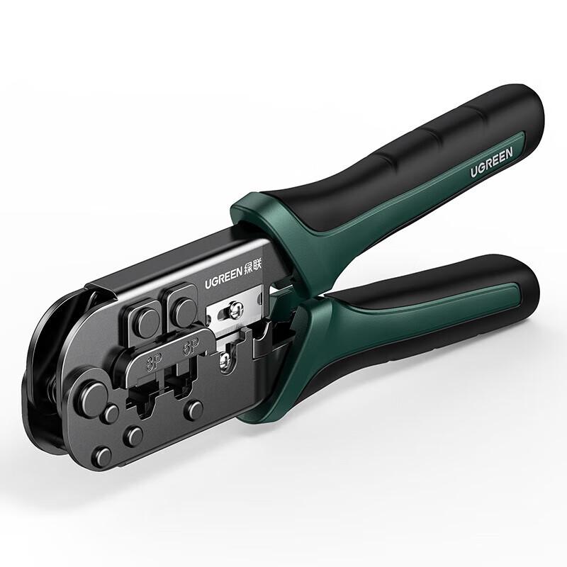 Ugreen 3-in-1 Professional Network Cable Crimping Tool