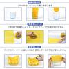 AutoGo Microfiber Car Wash 40cm X 4 Colors Cloth, Absorbent, Quick-Drying, 40cm, (8-Pack)