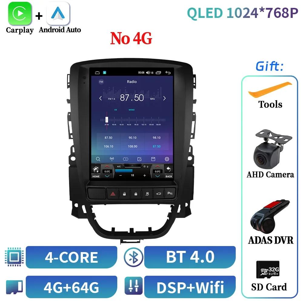 9.7inch For Opel Astra Buick Verano 2009-2015 Android 14 Car Radio Multimedia GPS Wireless  Carplay Screen Stereo