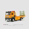 Large Alloy Trailer Toy Boy Flatbed Transporter Road Rescue Vehicle Children Simulation Engineering Car Model
