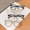 Trendy Unisex Anti-Blue Light Large Frame Prescription & Plano Glasses