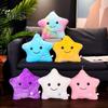 Twinkle Star Pillow Stuffed Star LED Light Up Cushion Glowing Star Throw Pillow Night Light Kids Sensory Plush Toy for Children