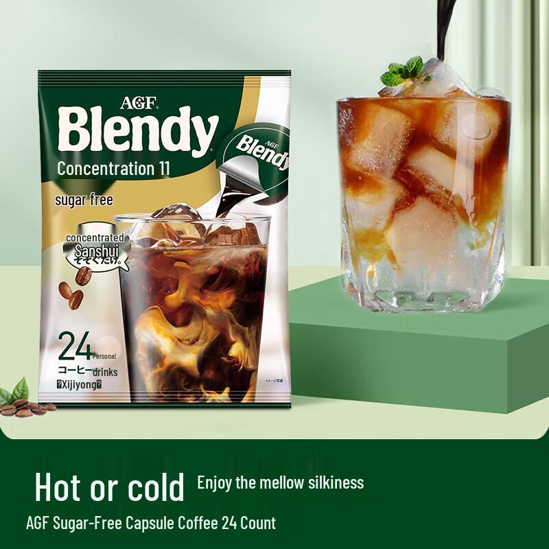 AGF Blendy Concentrated Instant Coffee Capsules (24 Count)