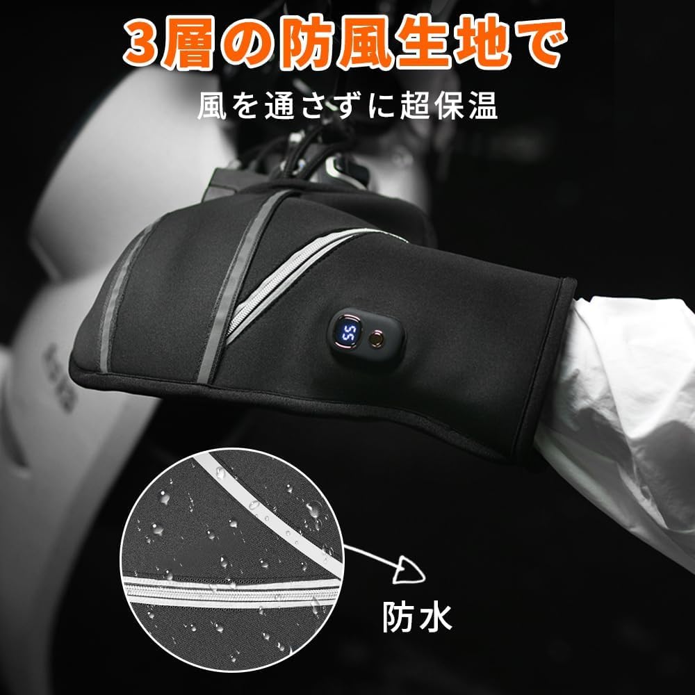 OBEST Electric Heated Handlebar Cover for Motorcycles and Intelligent Plush PI Heating 4000mAh Long Battery Night Reflective Perfect for Outdoor and