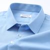 [Wrinkle Resistant and Easy To Maintain] Langdeng 2025 Autumn New Business Shirt Men's Long Sleeved Commuting Formal Shirt