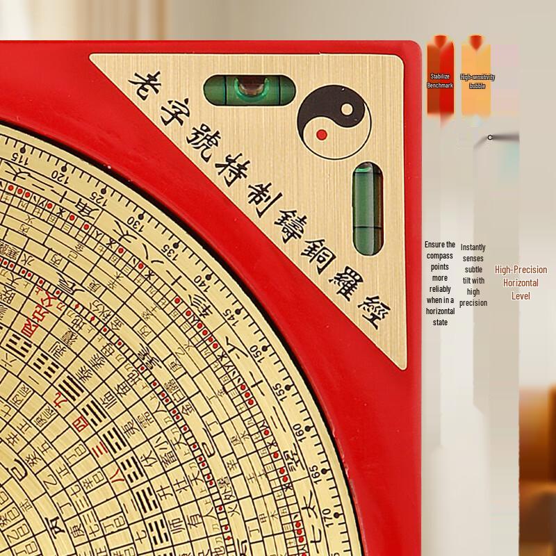Profesjonalny mosiężny kompas Luo Pan Feng Shui