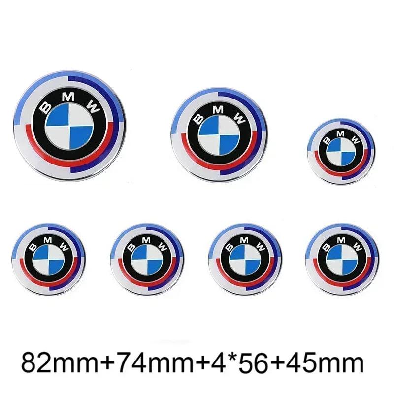 7Pcs Car Hood Front Rear Trunk Emblem Badge For BMW 50th Anniversary Edition E36 E46 E53 E90 E60 E93 E87 G01 G20 X3 X5 F30 F20