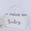 Multifunctional Travel Out Portable Mommy Bag Cotton Rope Diaper Bag Diaper Storage Bag Baby Diaper Storage Basket