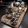 Chaxun Automatic Ceramic Kung Fu Tea Set