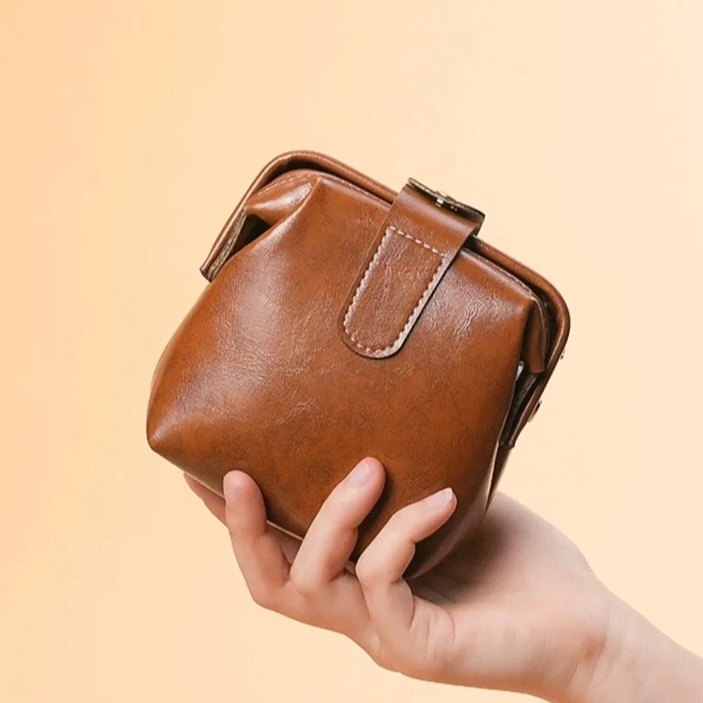 Fashion Vintage PU Leather Cosmetic Bag Solid Color Button Coin Purse Large Capacity Makeup Case