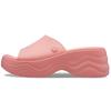 (WMNS) Skyline Slides 'Guava' Women's 208182-6UI