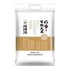 Yudaofu Northeast Fragrant Organic Rice