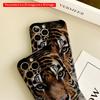 2DFlat Tiger Face Portrait Phone Case All inclusive film hard iPhone case, compatible with iPhone 18 Pro Max 17 16 15 14 13 12 11