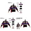 Delta Force Haiclaw Cosplay Costume For Anime Gaming Conventions With Polyester Fabric
