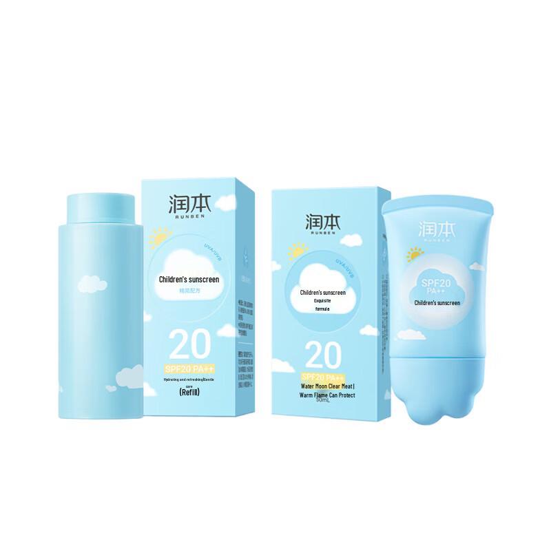 

Runben Kids Sunscreen SPF20 Duo Pack