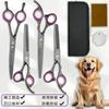 Huisdierverzorgingsschaartjes Set Honden Roestvrij Staal 4-Delige Handmatige Trimkit Teddy Poedel Haar Knippen