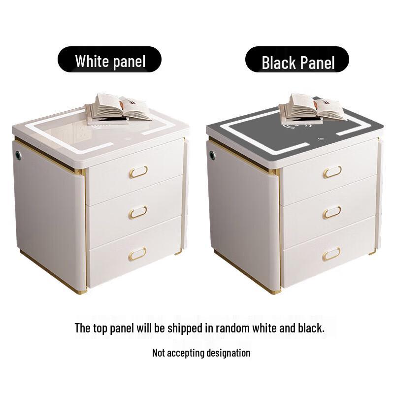 TIGER Beishang Series Fingerprint Password Bedside Safe