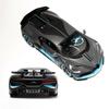 Maisto Bburago Bugatti Divo 1:18 Scale Diecast Model Car for Collectors