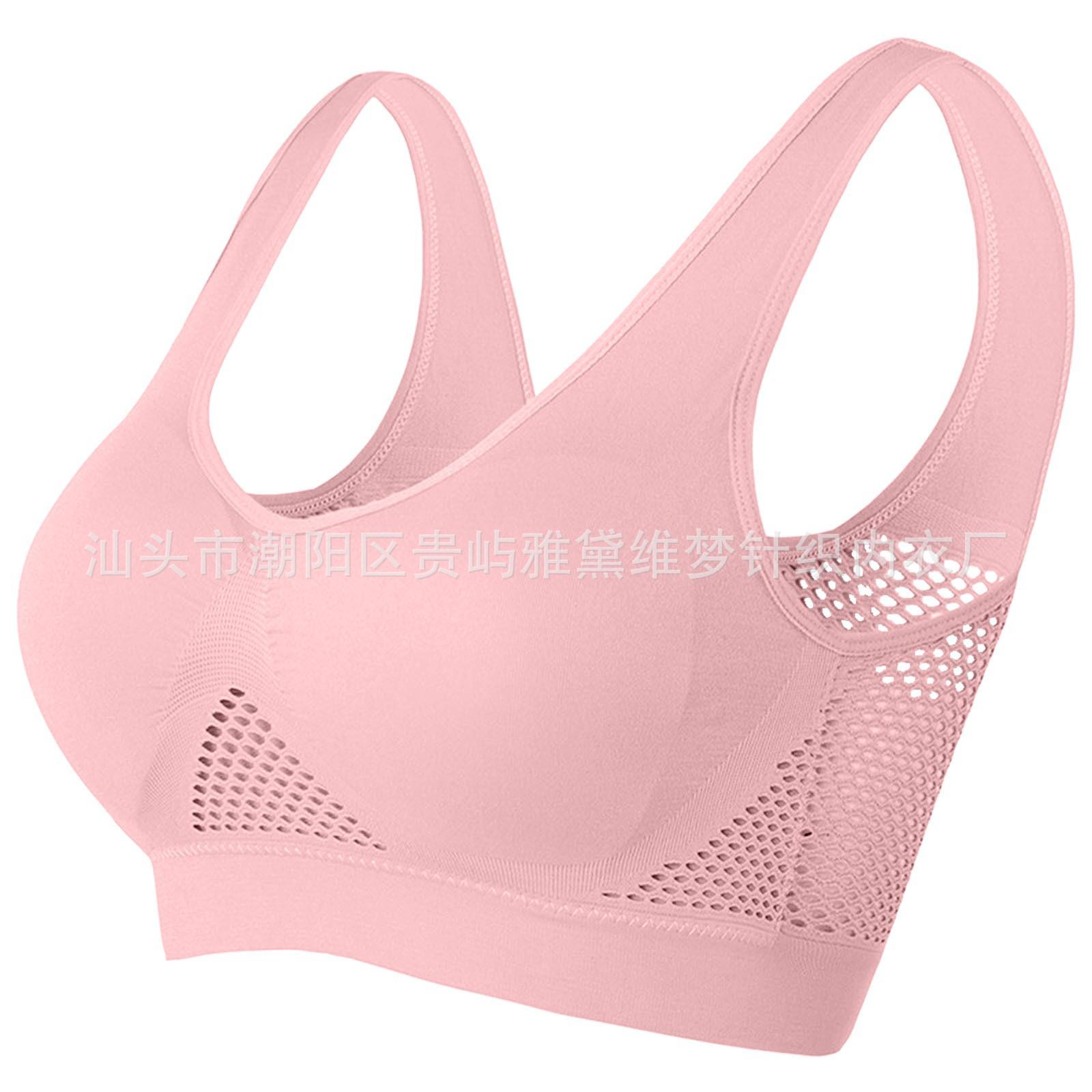 

Large size breathable hole beautiful back gathering sports underwear hollow grid running yoga bra 6xl size рожевий