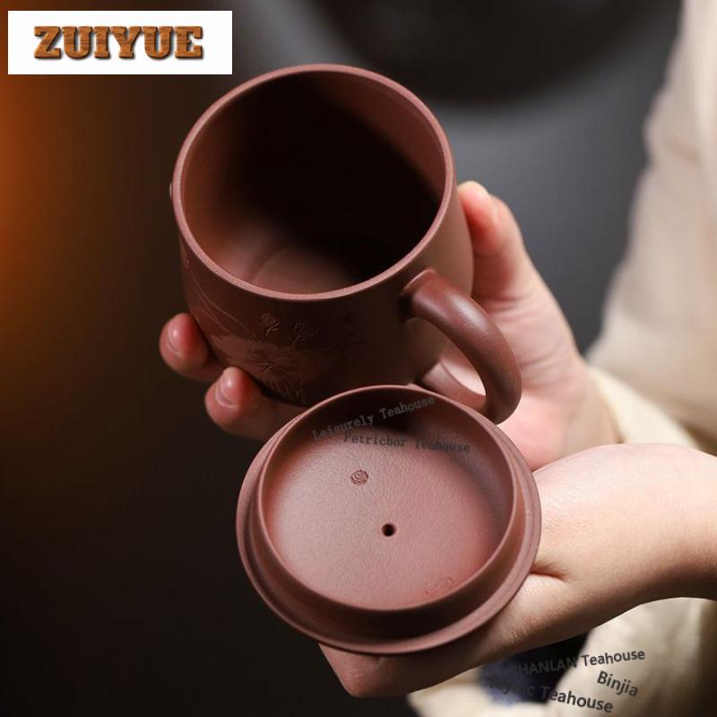 290ml Yixing Purple Clay Lotus Coffee Mug Ancient Hot Chocolate Cup Afternoon Tea Mug Master Office Water Cup Tea Services Gift