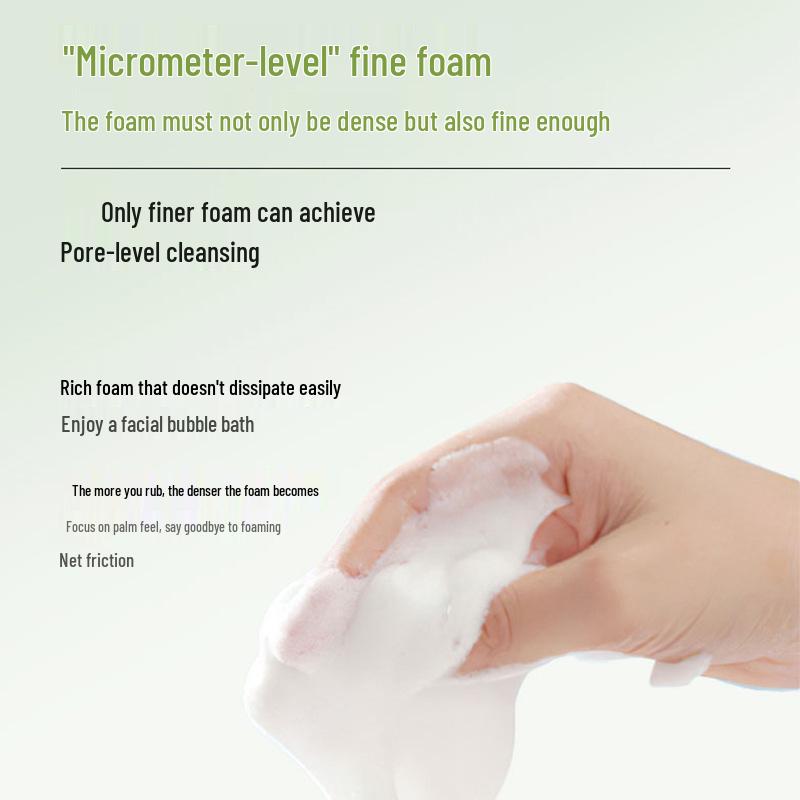 Amino Acid Soothing Facial Cleanser - Gentle, Hydrating, Oil Control, Makeup Remover 100g per tube