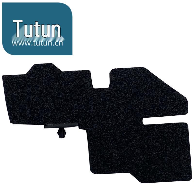 Compatible Hood and Fender Seal Pad for 2012-2015 Nissan Sylphy