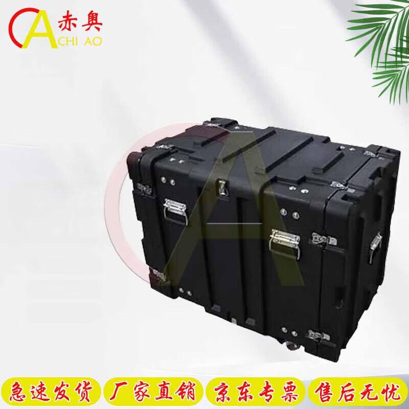 Chiao Rotomolded Aviation Rackmount Instrument Case