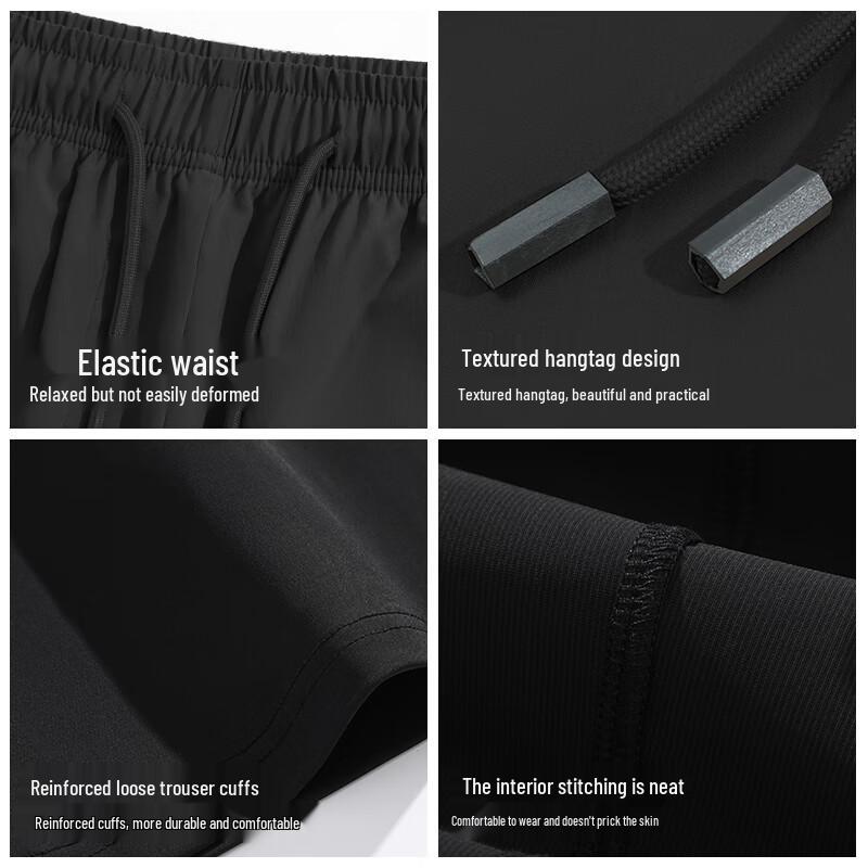 JEEP SPIRIT Men's Ice Silk Casual Pants