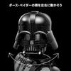 LEGO Star Wars Darth Vader Bust 75439 toy men women toys birthday present block Disney goods movie collection 349 pieces