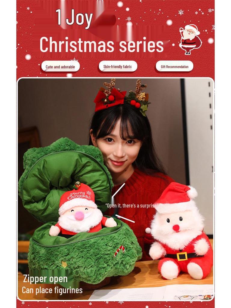 Christmas Tree Santa & Fawn Plush Pillow Ornament