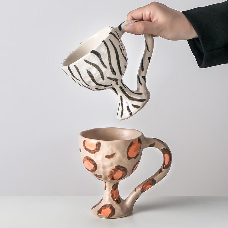 Shangqi Creative Leopard Print Ceramic Dessert & Ice Cream Cup