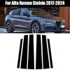 6 szt. Pasuje do Alfa Romeo Stelvio 2017-2024 Błyszczący Czarny Materiał PC Efekt Lustra Samochodowe Drzwi Okno Środkowy Słupek B C Pokrywa Listwy Kolumny