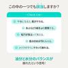 OBgE Pore Zero Peeling Toner 310ml cica niacinamide for sensitive and dark High-concentration skin, dullness, sebum, spots.