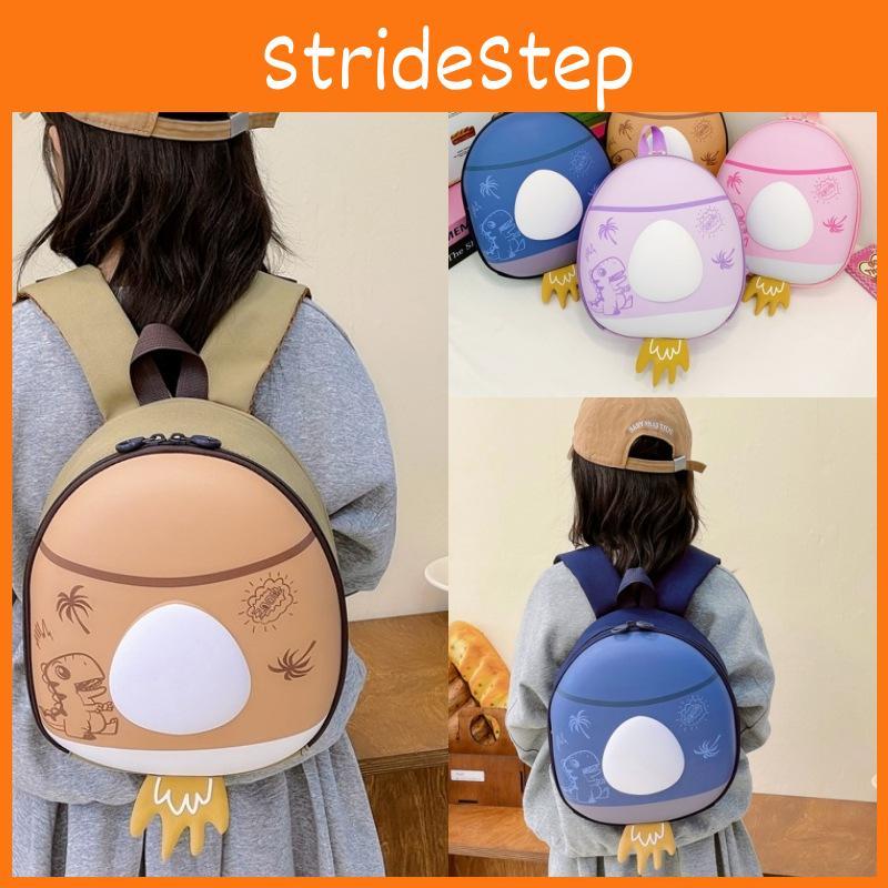Stylish And Fun Kids Backpack With Cartoon Patterns Comfortable Eva Material Design