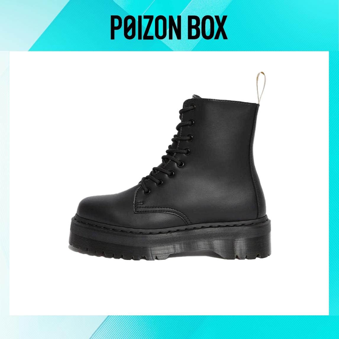 

Dr.Martens Martin Boot Men