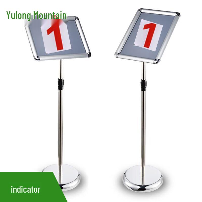Stainless Steel Telescopic Rotatable A4 Sign Stand