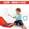 Seika Colorful Metallophone, 25 Notes, Musical Educational Material, Includes 2 Mallets, Orff Instruments (Red)