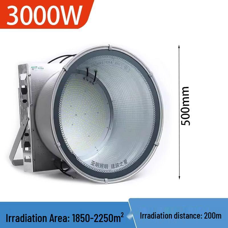 1000W High Power Waterproof LED Crane Floodlight - Super Bright Construction Site Spotlight