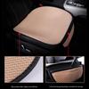 All-Season Ice Silk Non-Slip Car Seat Cushion 