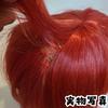 Karma Akabane Wig from Assassination Classroom, Cosplay Costume Prop, Made In Japan, Heat Resistant, Adjustable Size, 25cm [Only 5 Left]