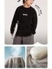 Fairy Tale Big Boy Long Sleeve T-Shirt - Autumn 2025 Round Neck Children's Base Layer Top