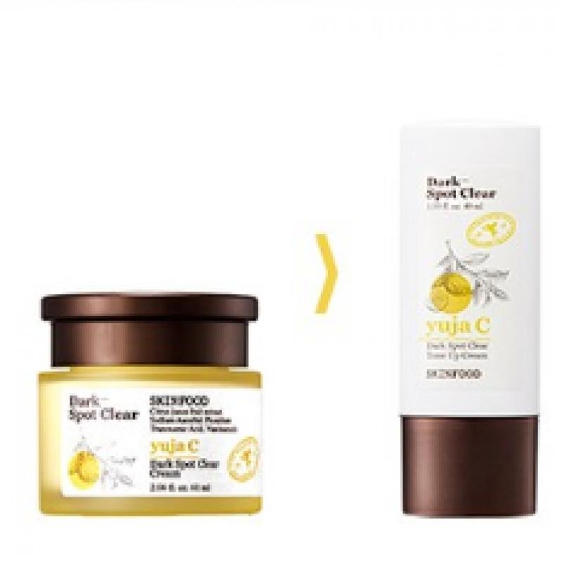 Skinfood Yuzu Seed Blemish Clear Sérum 50ml
