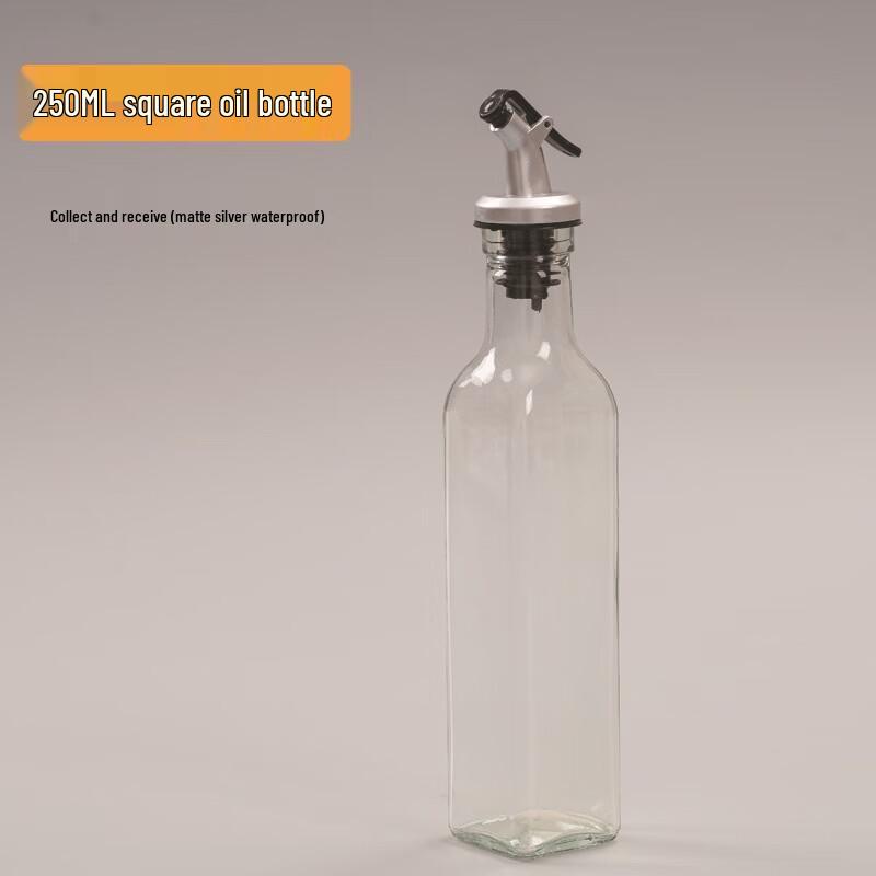 

UOSU Square Glass Oil Dispenser