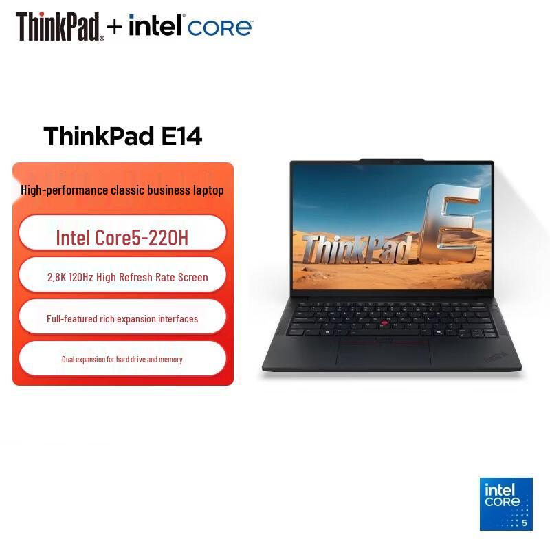 Lenovo ThinkPad E14 Business Laptop (CN version)