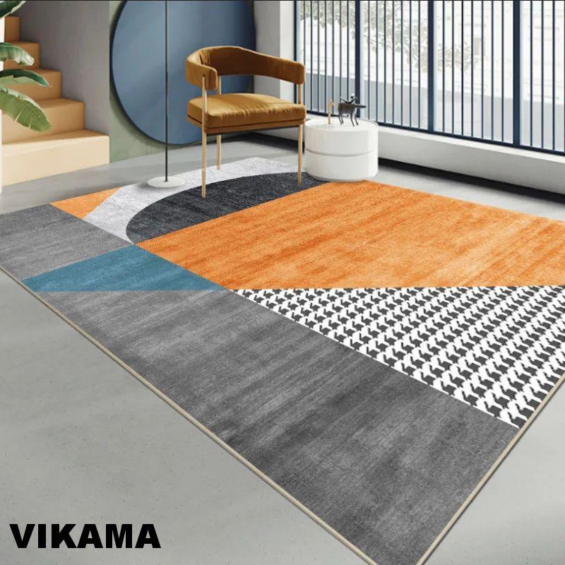 Crystal Velvet Light Luxury Scandinavian Simple Style Living Room Carpet Modern Simple Sofa Coffee Table Rug Bedroom Mat